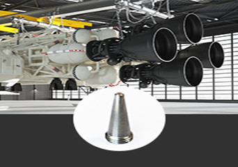 富泰鑫專注航空精件小微孔加工，精度做到0.05-0.03㎜